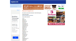 Desktop Screenshot of bogazici.com